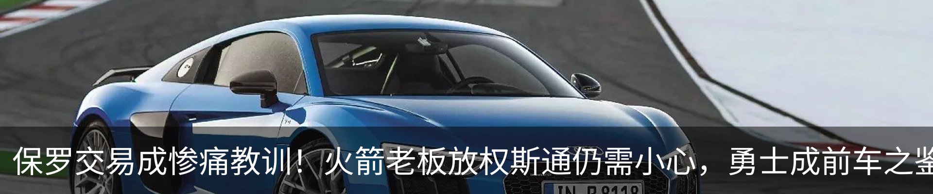 新闻动态
